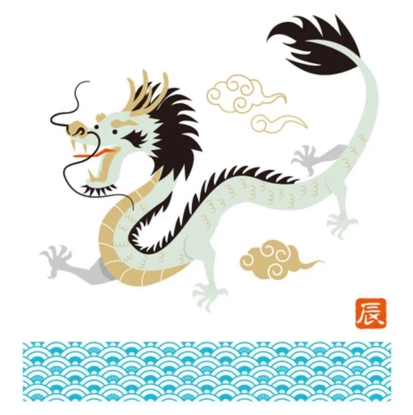 【新年のご挨拶】